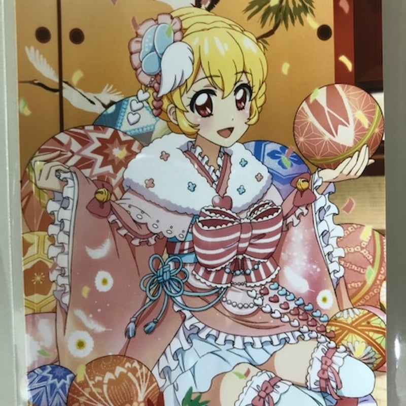 アイカツ!フォトonステージ!! 『LASTSHOT of Photo-KATSU!』封入ブロ