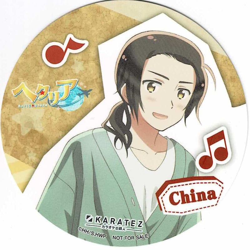 新品★あんスタ【羽風薫】カラオケの鉄人★5点セット 新品☆あんスタ【羽風薫】カラオケの鉄人☆5点セット Amazon.co.