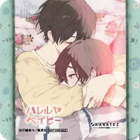 夜明けの唄 3 エルヴァ アクリルキーホルダー アクキー とらのあな限定有償特典 夜明けの唄 3 エルヴァ アクリルキーホルダー アクキー