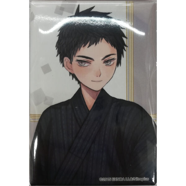 fit=scale-down,w=1200