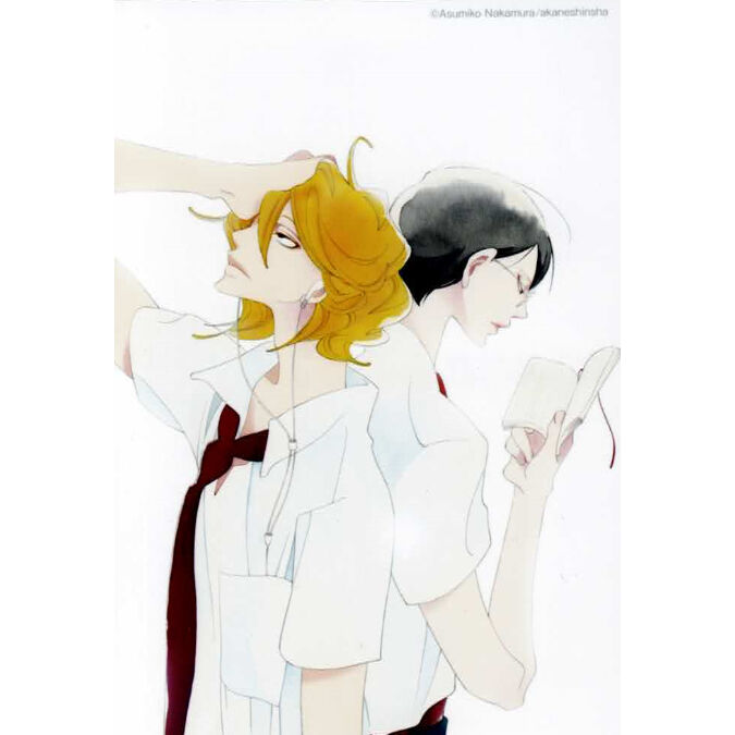 中村明日美子 『同級生』 とらくじ ブロマイド 1枚単品 草壁光