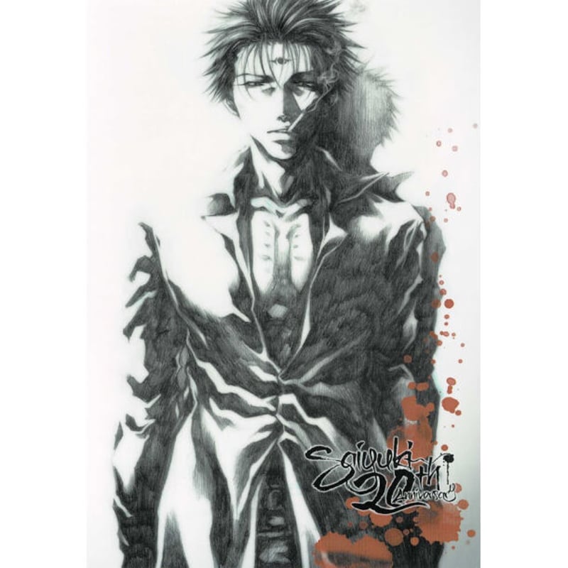 最遊記FESTA 2017 タペストリー　9本セット　峰倉かずや 最遊記FESTA 2017 タペストリー 9本セット 峰倉かずや - メルカリ