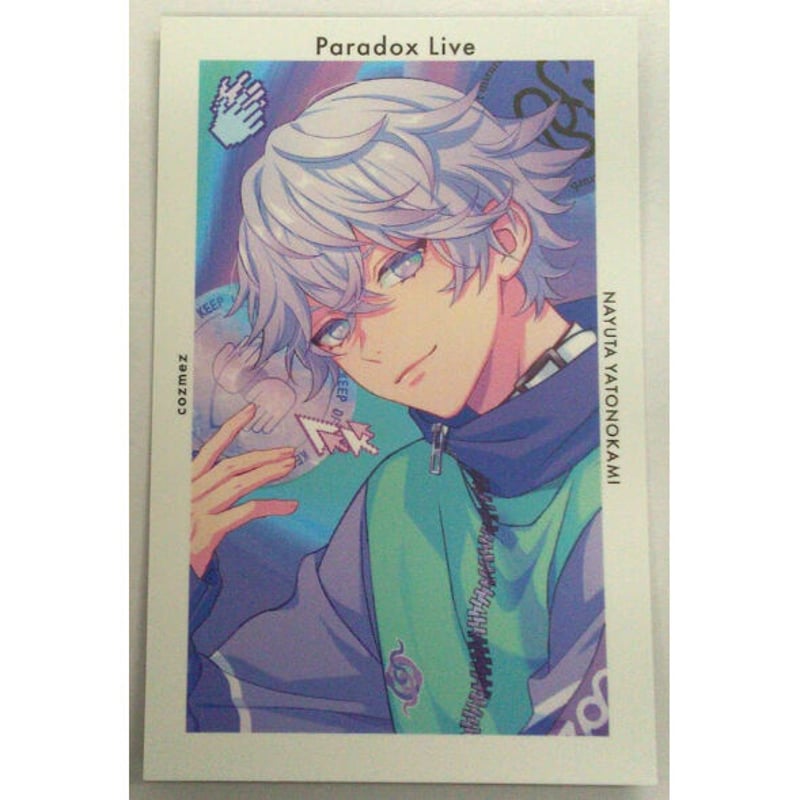 パラライ　gプリ　那由汰 Paradox Live パラライ 那由汰 Gプリ exhibition - メルカリ