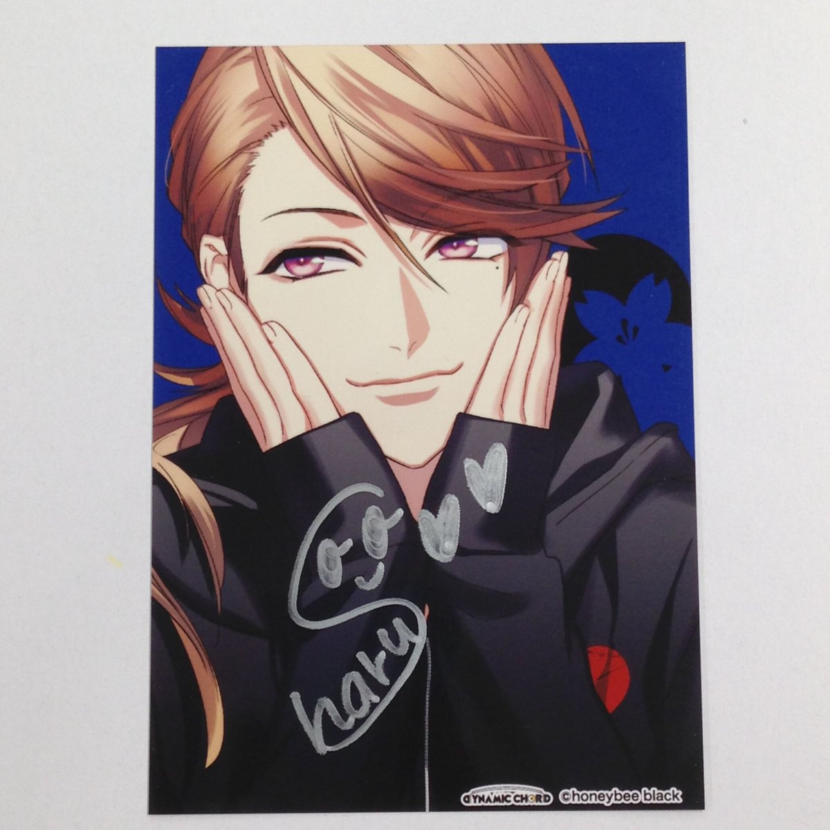 ダイナー　直筆　サイン　ブロマイド　DYNAMIC CHORD 榛名宗太郎 DYNAMIC CHORD 榛名宗太郎 直筆サイン入りブロマイド | K-BOOKS 池袋 2