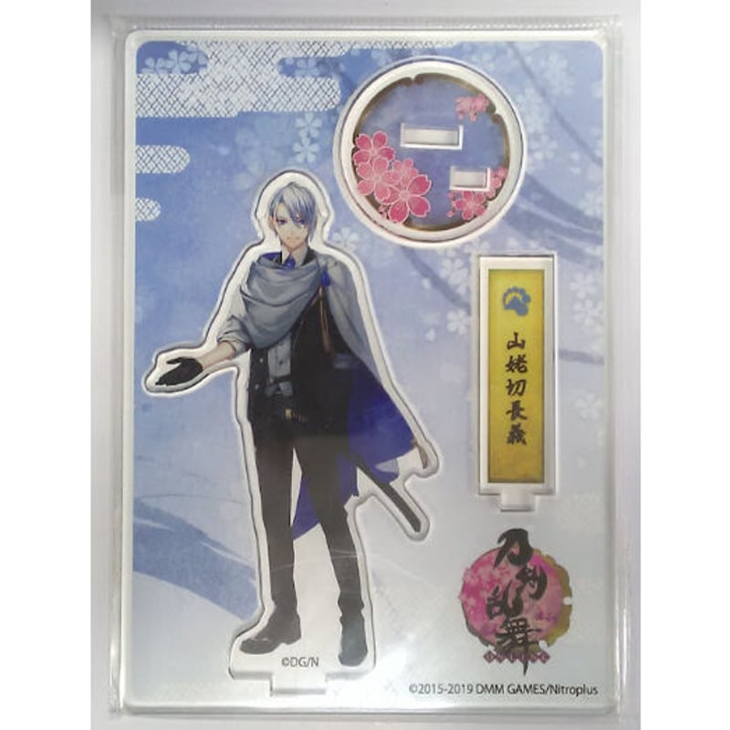 刀剣乱舞 山姥切長義 アクリルスタンド | K-BOOKS 池袋 2次元グッズ通販