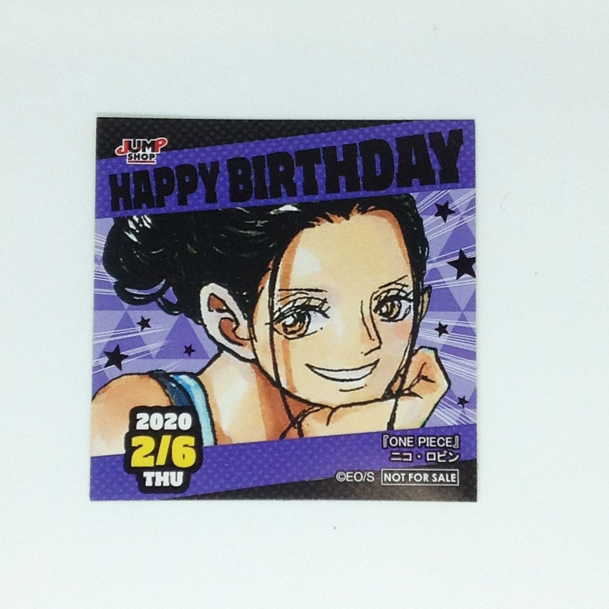 ワンピース ONEPIECE 365日ステッカー 2/6 バースデー ロビン ワンピース ONEPIECE 365日ステッカー 2/6 バースデー ロビン