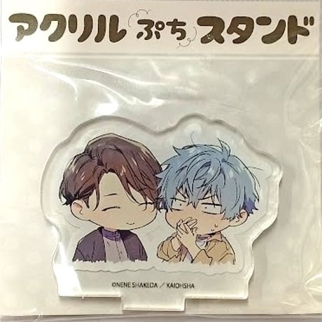 CATEGORY 鮭田ねね | K-BOOKS 池袋 2次元グッズ通販