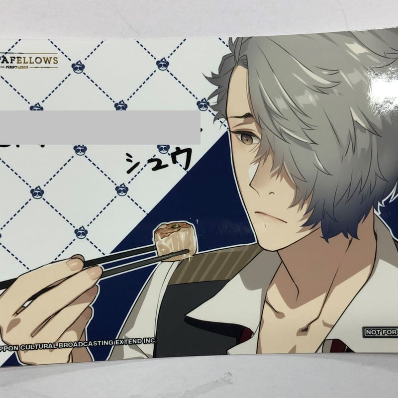 BUSTAFELLOWS シュウ ブロマイド | K-BOOKS 池袋 2次元グッズ通販