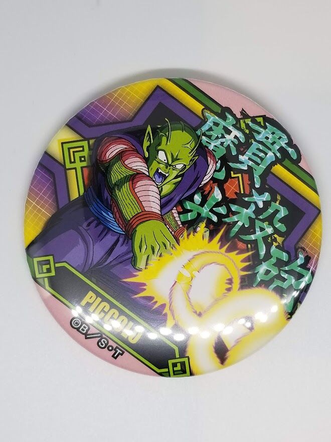 ドラゴンボール超 ドでか缶バッジ ピッコロ fit=scale-down,w=1200