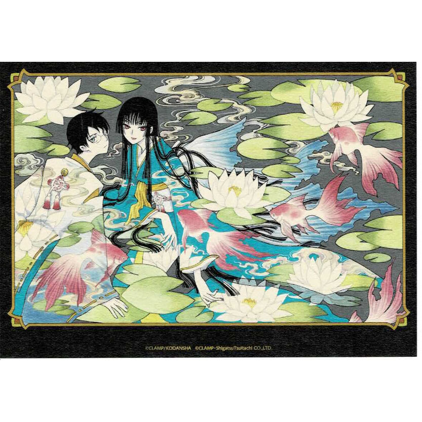 xxxHOLiC・戻 壱原侑子&四月一日君尋 ポストカード | K-BOOKS 池袋 2
