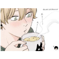 しっけ 『セックスドロップ』emo cafe イラスト カード 黄海知昭【BL ...
