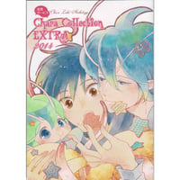 はなげのまい 『高良くんと天城くん』1.5巻 メロンブックス