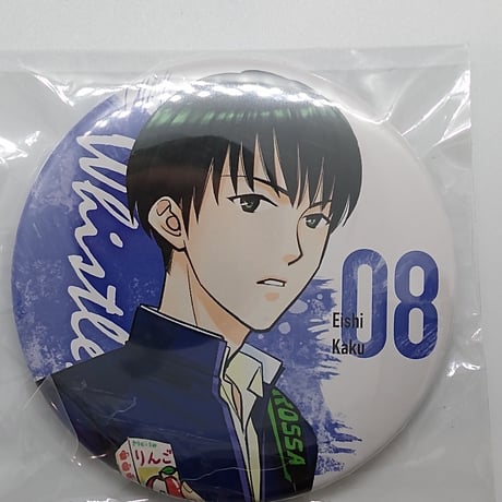 CATEGORY ホイッスル! | K-BOOKS 池袋 2次元グッズ通販