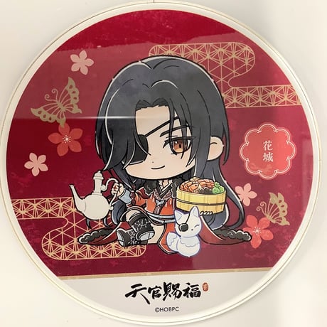 天官賜福　まとめ売り①　アクスタ　缶バッジ　キーホルダー　ブックカバー 天官賜福 まとめ売り① アクスタ 缶バッジ キーホルダー ブック