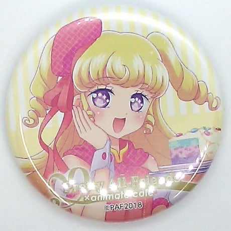 STORES プリパラの検索結果