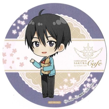 カードキャプターさくら×animate cafe(2021)　 ユナ・D・海渡　 コースター