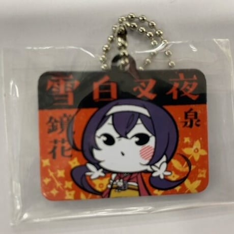 STORES 文豪ストレイドッグス 泉鏡花の検索結果