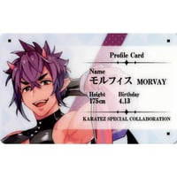 忍たま乱太郎 潮江文次郎 食満留三郎 ポストカード（アニメイト
