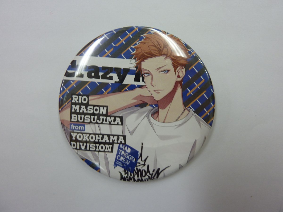 ヒプノシスマイク 毒島メイソン理鶯  グッズ 缶バッジ ヒプノシスマイク毒島メイソン理鶯トレーディング缶バッジ(Hypnosis