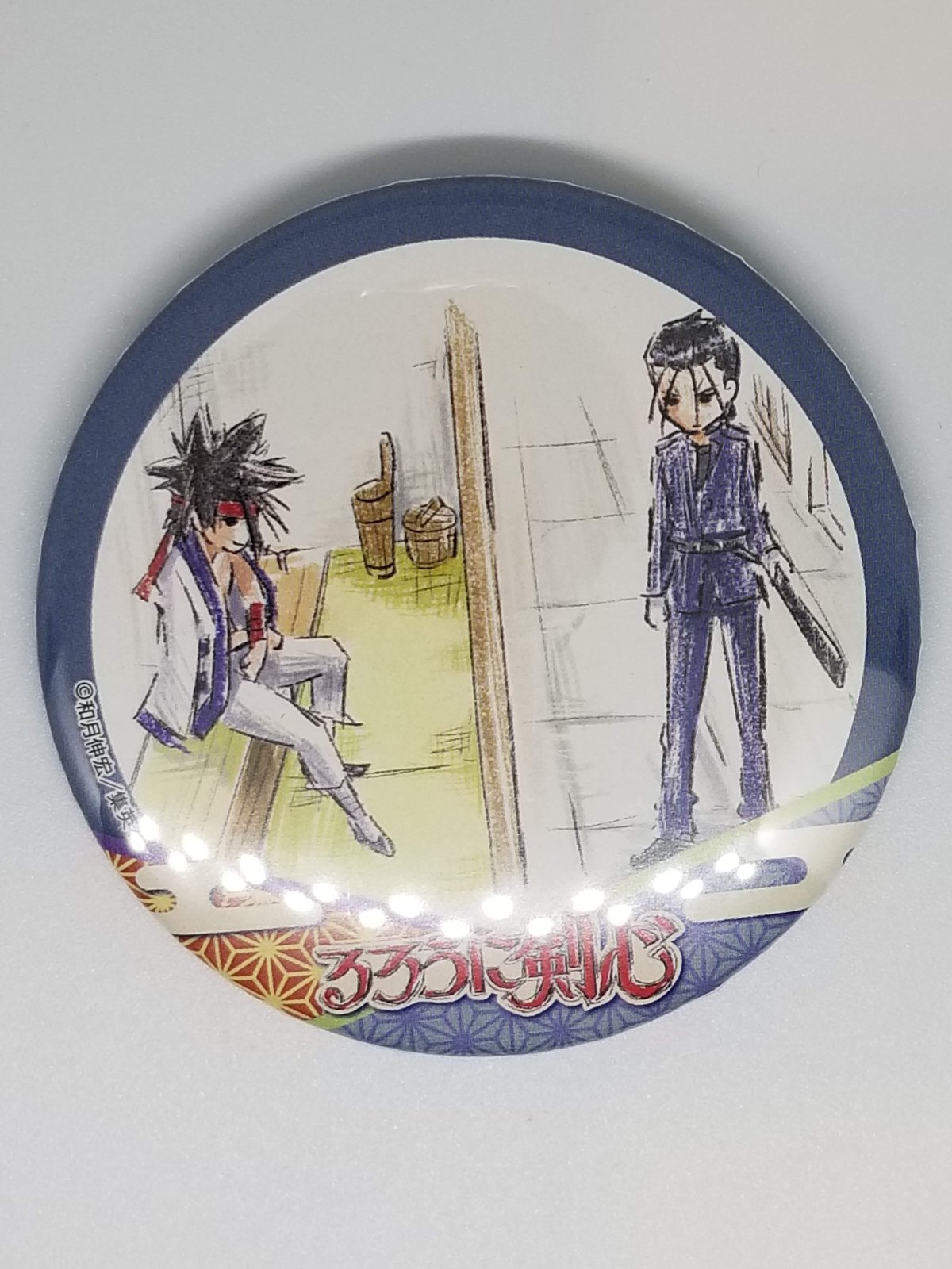 るろうに剣心 るろ剣 AGF2023 相楽左之助 缶バッジ fit=scale-down,w=1200