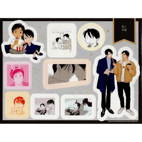 CATEGORY お吉川京子 | K-BOOKS 池袋 2次元グッズ通販