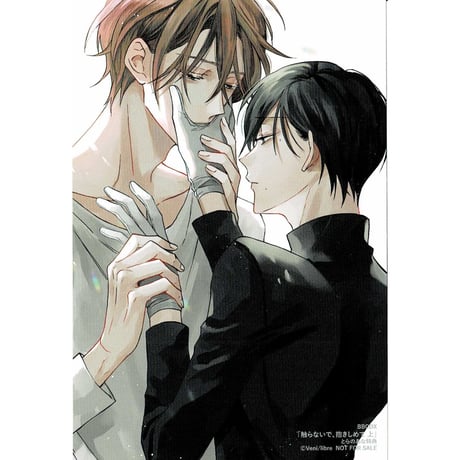 CATEGORY 紅 | K-BOOKS 池袋 2次元グッズ通販