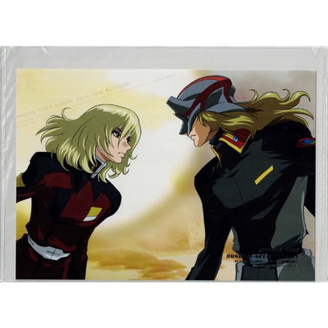 STORES ガンダムSEEDの検索結果 STORES ガンダムSEEDの検索結果