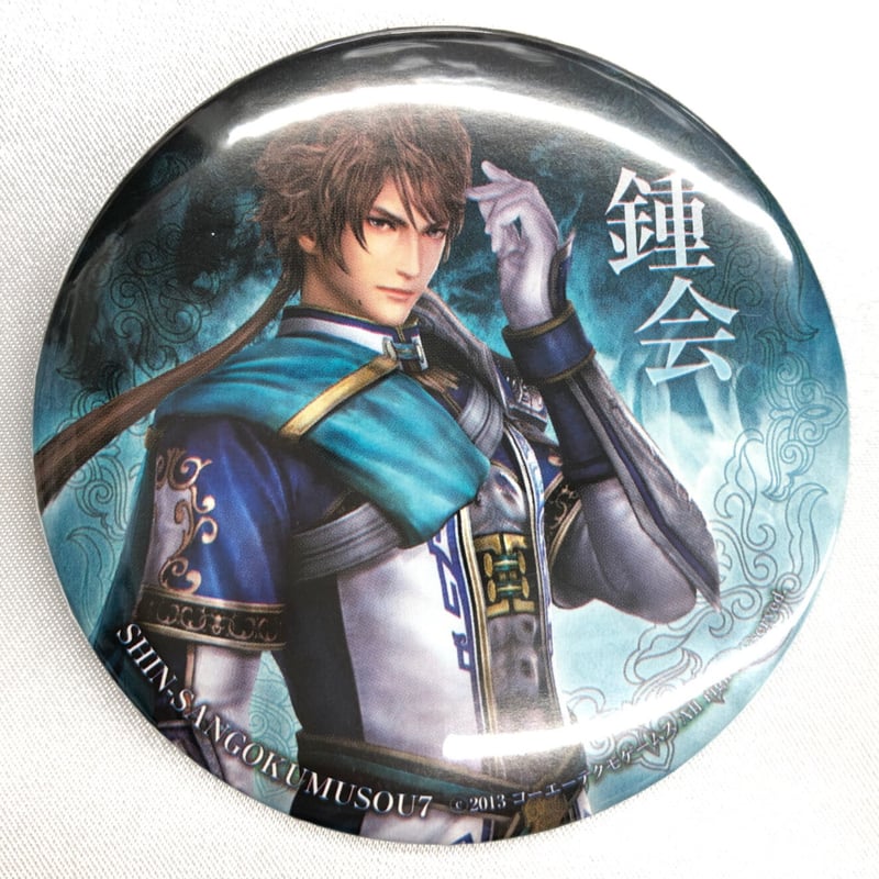三國無双 声優乱舞 2014 缶バッジ 真・三國無双 声優乱舞2014春～究極歌