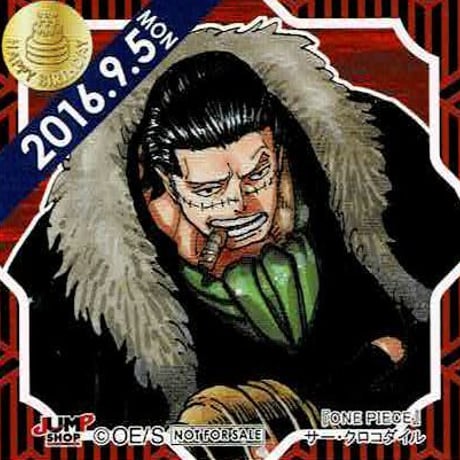 集英社 - こなき♡送料込♡美品♡ONE PIECE 1〜96巻セット♡おまけ付き♡ ワンピース ONE PIECE コミック 1-96巻セット |本 | 通販 | Amazon