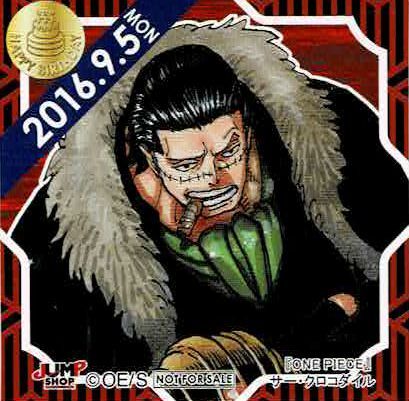 ワンピース　麦わらストア　365日ステッカー　クロコダイル　9/5 ONE PIECE サー・クロコダイル 365日ステッカー | K-BOOKS 池袋