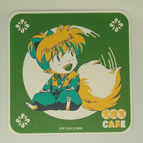 CATEGORY 犬夜叉 | K-BOOKS 池袋 2次元グッズ通販