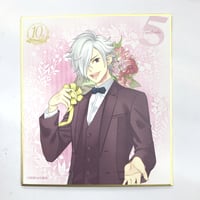 BLEACH 藍染惣右介 オリジナルコースター | K-BOOKS 池袋 2次元グッズ通販