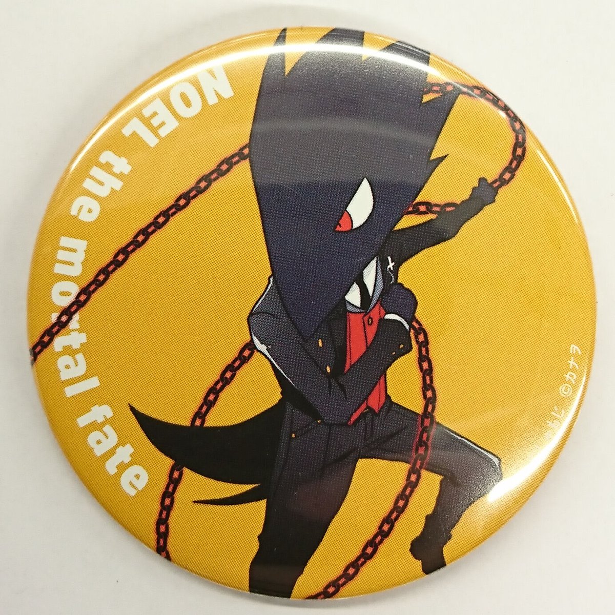 被虐のノエル コミックスグッズ付限定版アニメイト限定缶バッジ2種