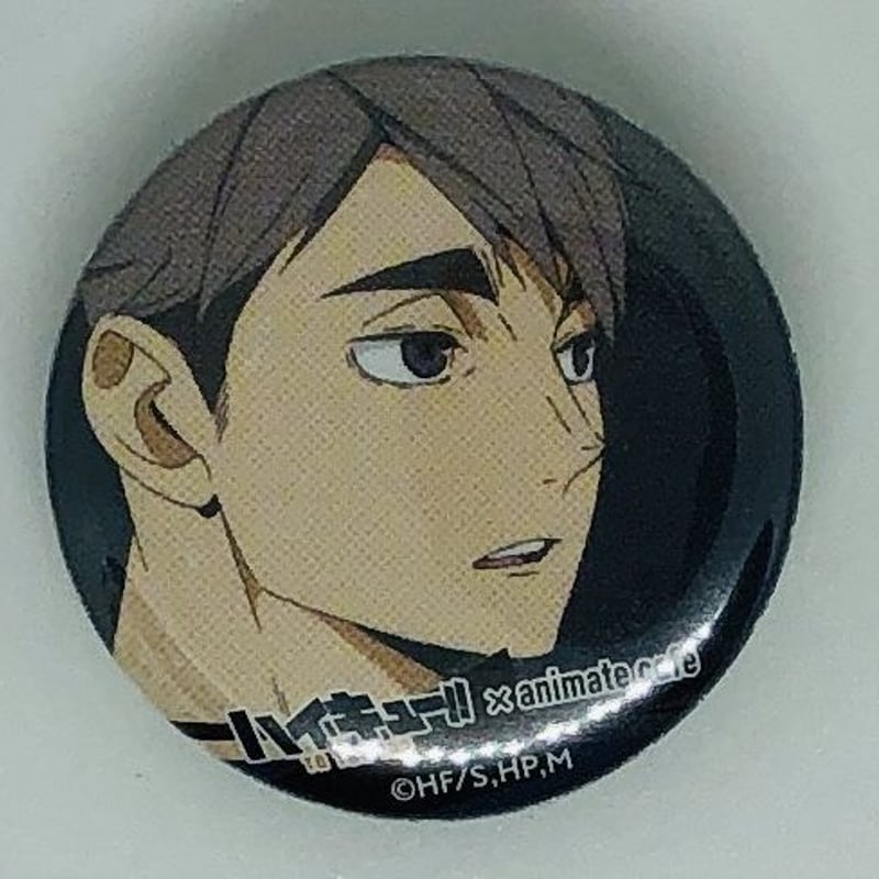 ハイキュー!! 宮 治 缶バッジ TO THE TOP Ver. 第2弾 | K-BOOKS