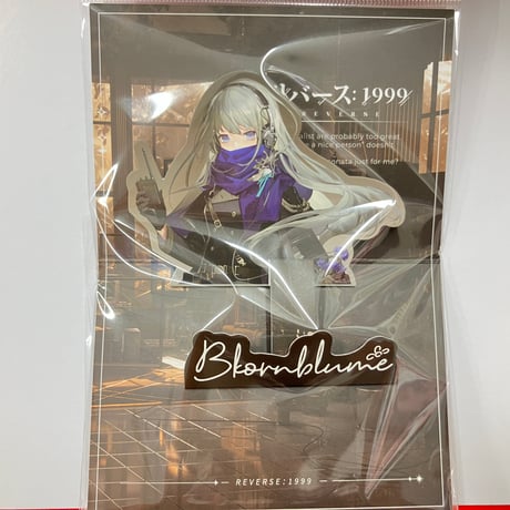 CATEGORY リバース1999 | K-BOOKS 池袋 2次元グッズ通販