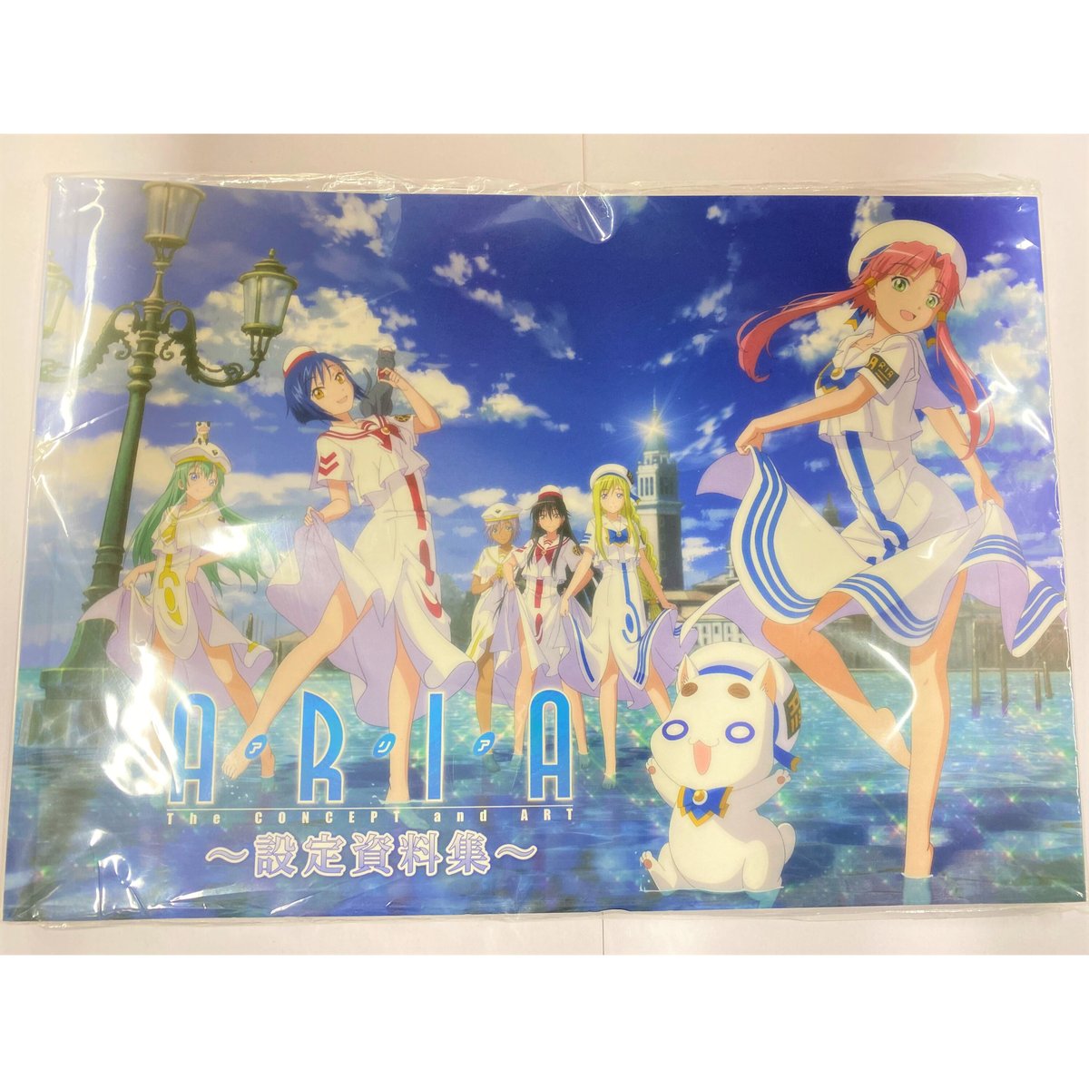 ARIA The CONCEPT and ART 設定資料集 ARIA The CONCEPT and ART 設定資料集 | K-BOOKS 池袋 2次元