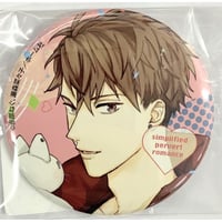 昼寝シアン 『ヒーリングパラドックス』 Qpa LAND アクリル