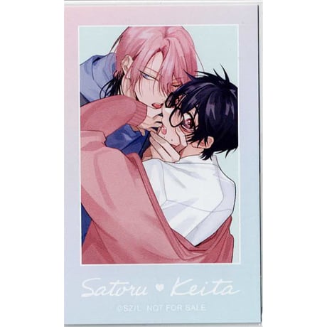 CATEGORY ざらめ鮫 | K-BOOKS 池袋 2次元グッズ通販