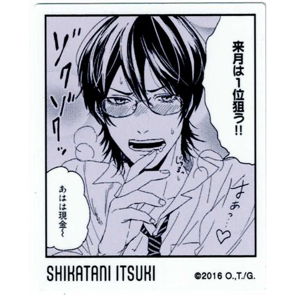 TSUTAYA限定品【ヤリチン⭐︎ビッチ部】原作コマステッカー全12種 ヤリチン☆ビッチ部』POP UP STORE in TSUTAYAの開催が決定