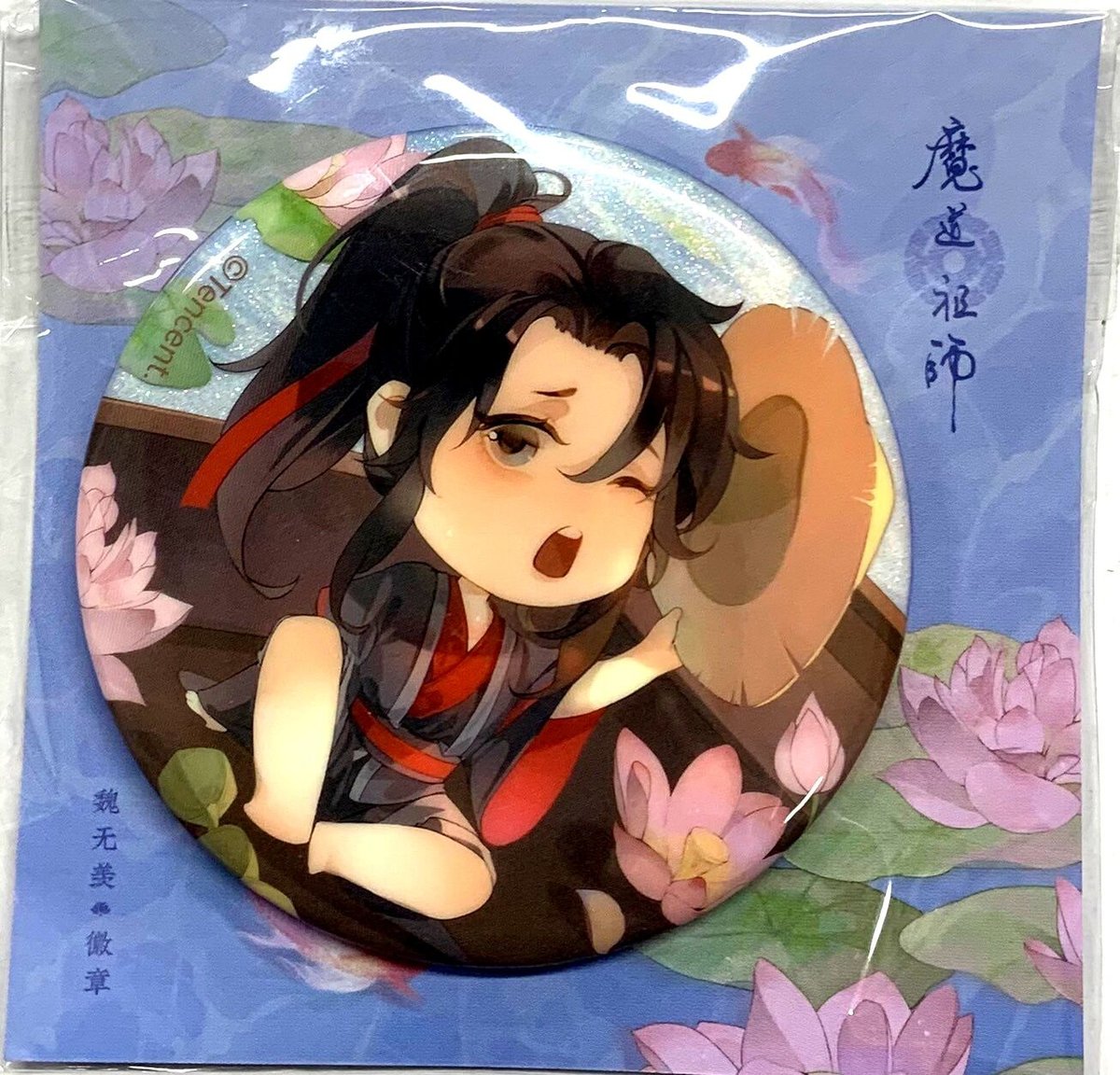 墨香銅臭 『魔道祖師』 缶バッジ （蓮塢舟行） 魏無羨 【BL