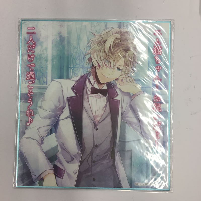 ディアラバ 直筆サイン入り色紙 ディアラバ 直筆サイン入り色紙