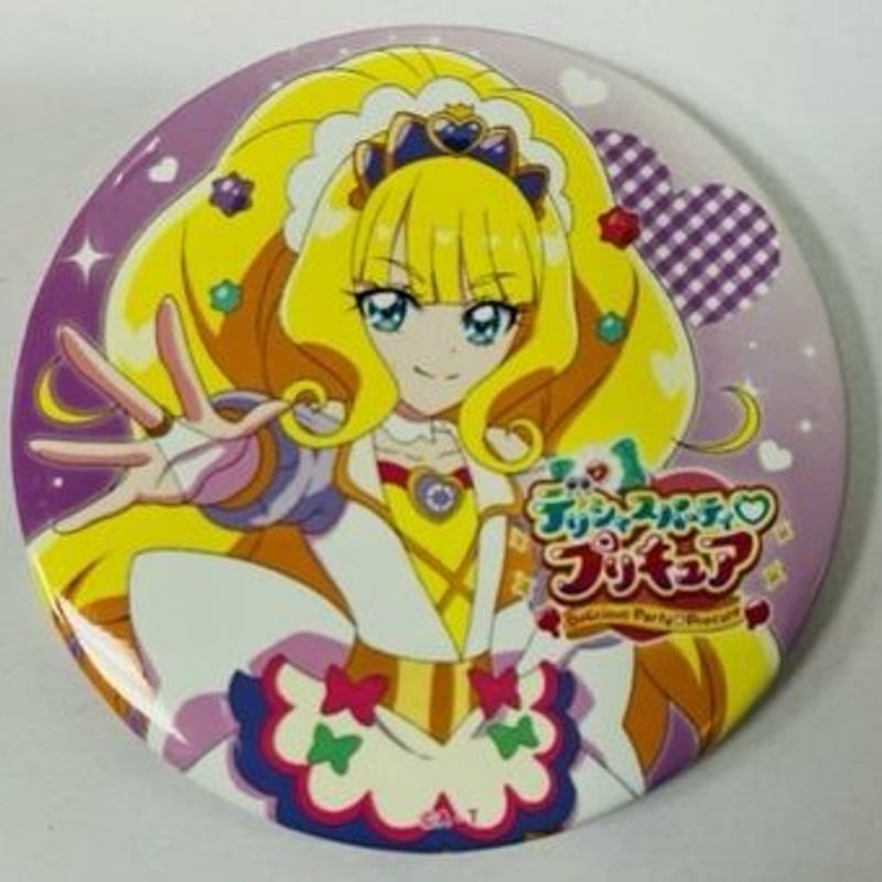 デリシャスパーティプリキュア キュアフィナーレ あまね ドリーム