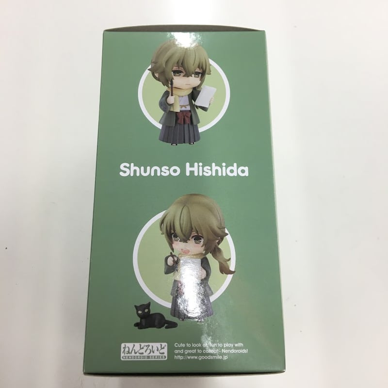 明治東京恋枷 めいこい 菱田春草 ねんどろいど 特典付 明治東亰恋伽 菱田春草 ねんどろいど 特典パーツ付き | K-BOOKS 池袋