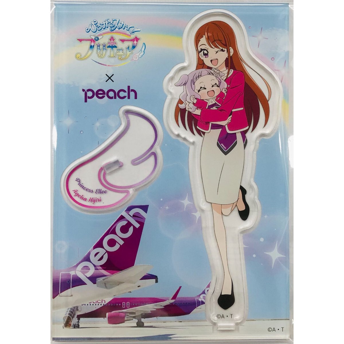 プリキュア キュアバタフライ 聖あげは peach アクリルスタンド | K