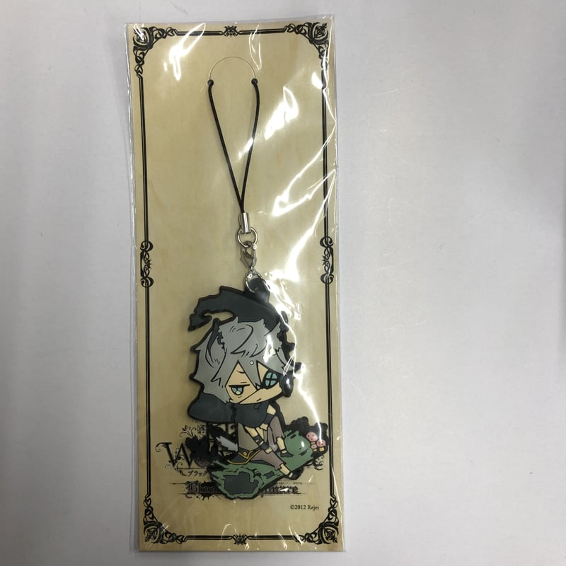 BLACK WOLVES SAGA ラバスト