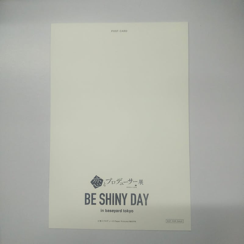 恋とプロデューサー シモン 缶バッジ 中古 ベースヤード 恋とプロデューサー シモン 缶バッジ 中古 ベースヤード 恋と