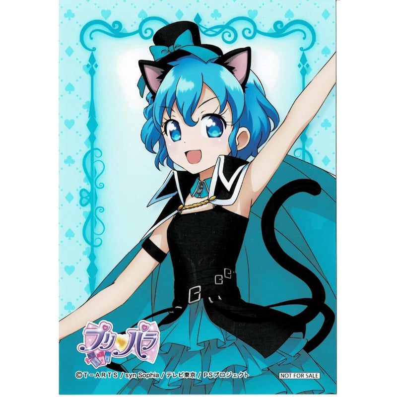 プリパラ ドロシー・ウェスト 購入特典 ブロマイド | K-BOOKS 池袋 2