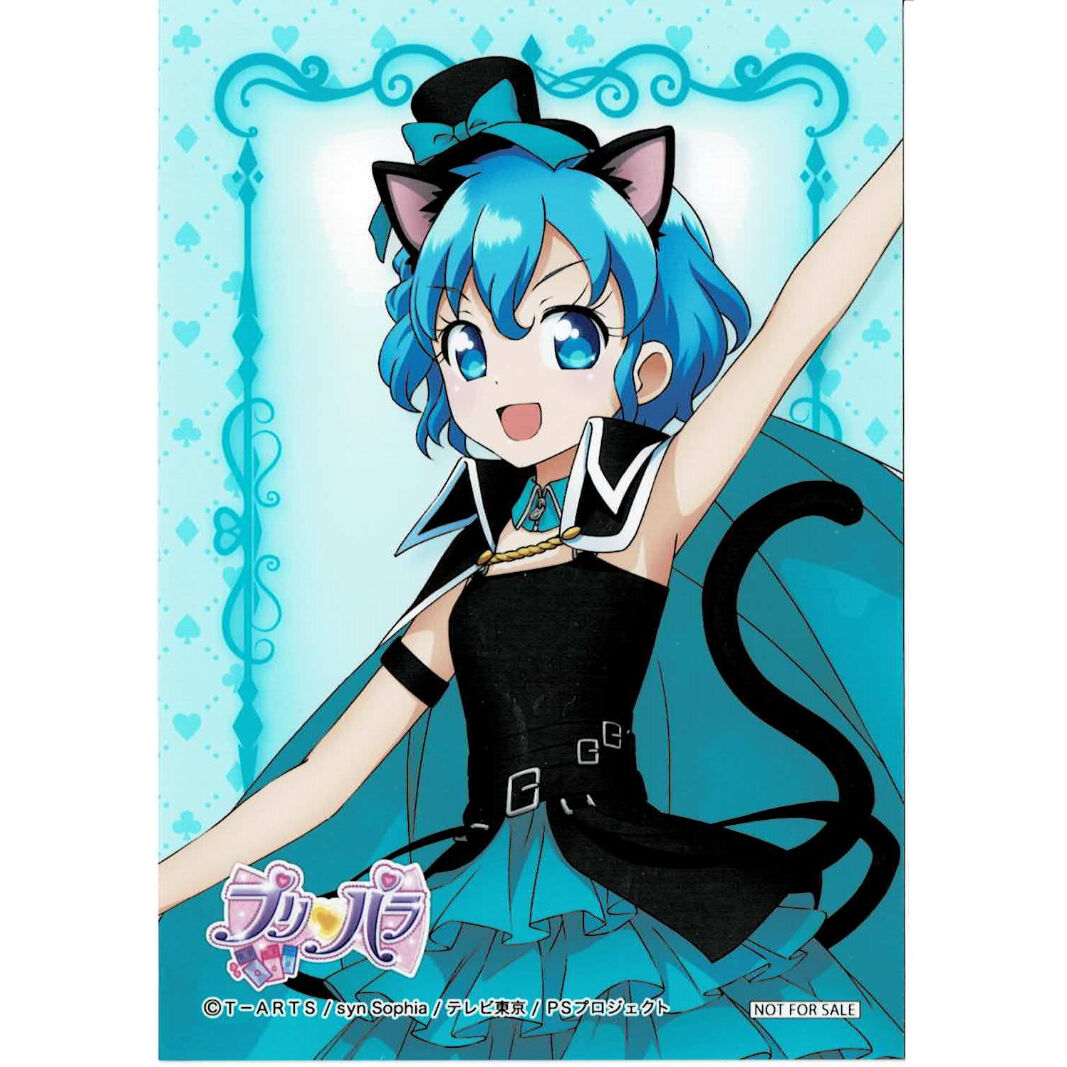 プリパラ ドロシー・ウェスト 購入特典 ブロマイド | K-BOOKS 池袋 2