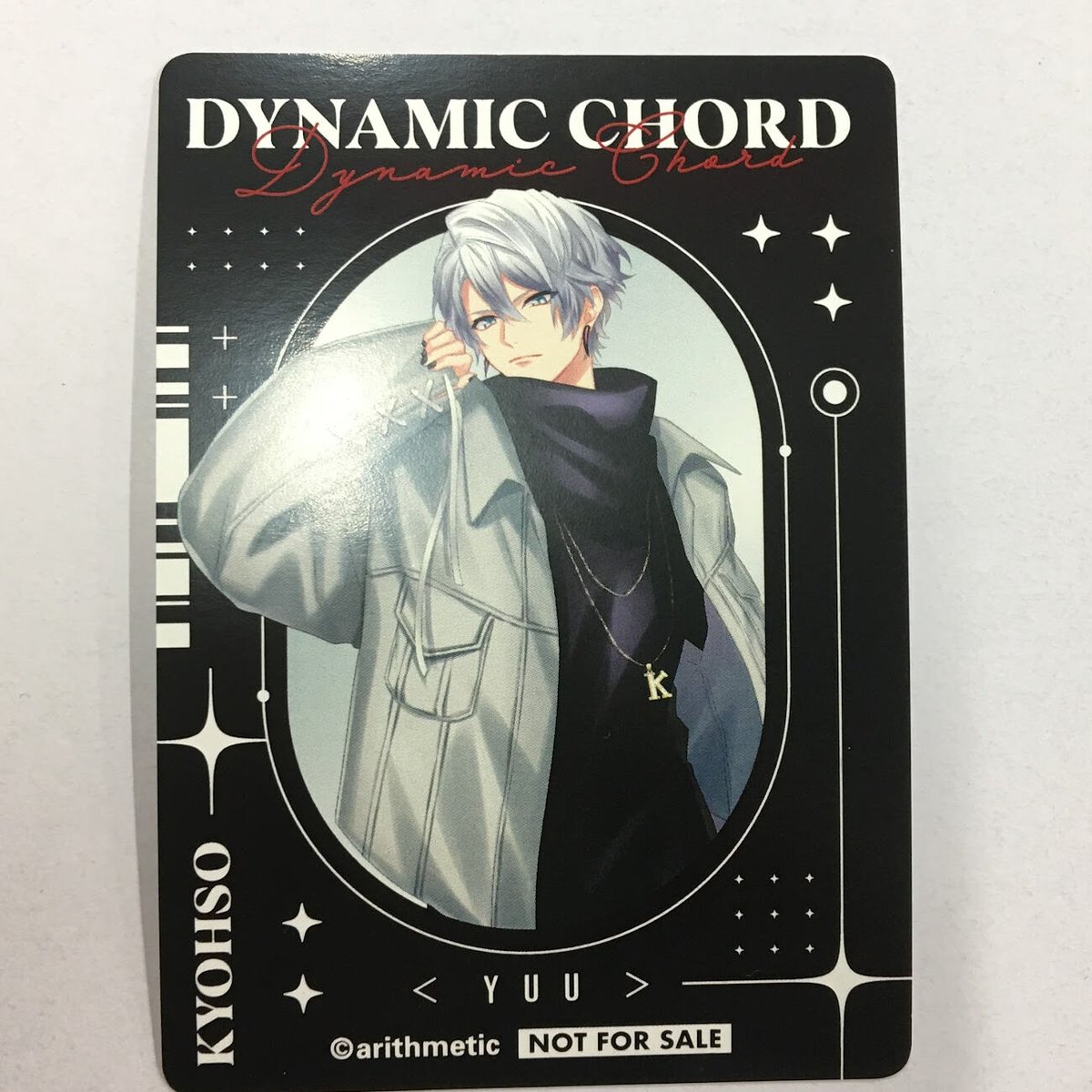 DYNAMIC CHORD ダイナーYUU アクリルカード fit=scale-down,w=1200