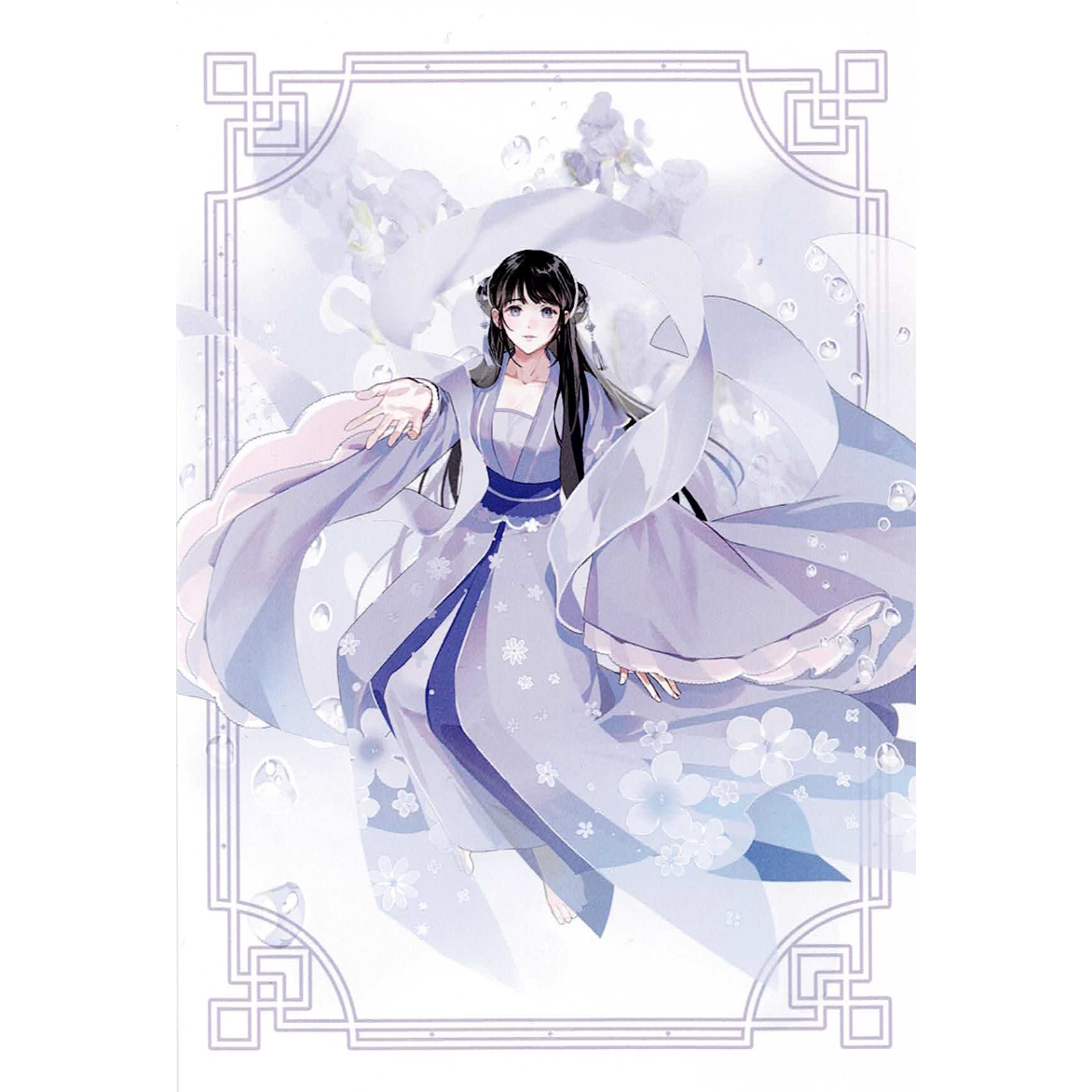 大河幻想ラジオドラマ『魔道祖師』 コミケ ポストカード 江厭離【BL
